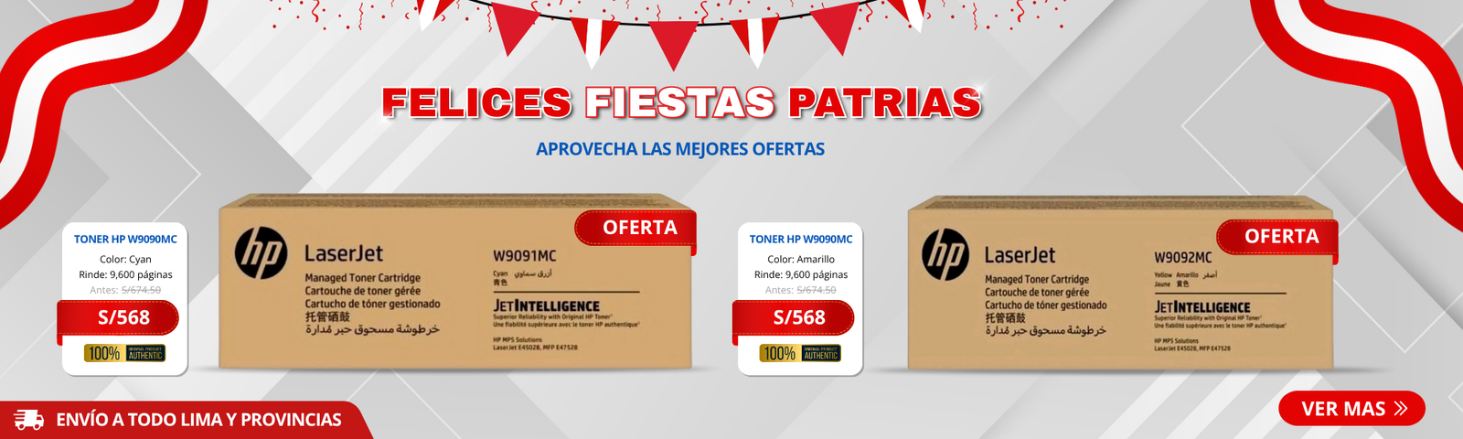 super-ofertas-fiestas-patris-de-toner-hp-w9090mc-cyan-amarillo-teccompu-3900.png