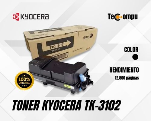 cartucho-de-toner-kyocera-tk3102-negro-ventajas-y-beneficios_7867.jpg