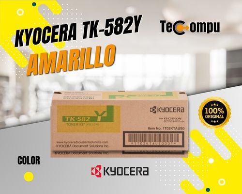 toner-kyocera-tk-582y-una-buena-eleccion_2164.jpg