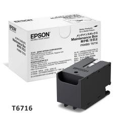 Caja de mantenimiento Epson T671600 para Workforce